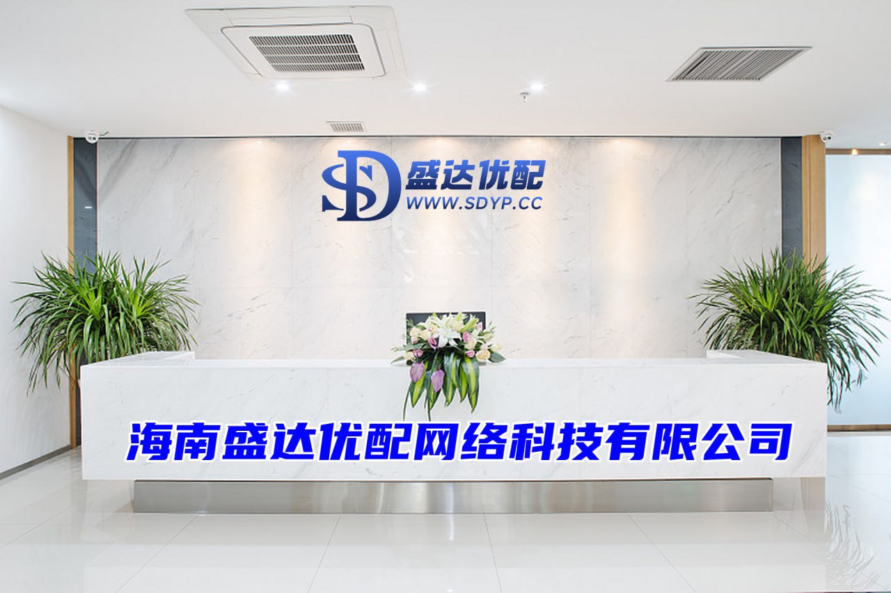 配资企业排名前十谁都无法避免.......”“离开球场也许是种解脱